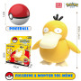 Figurine ldcx pokemon model kit & pokeball psykokwak 6cm Figurine ldcx pokemon model kit & pokeball psykokwak 6cm