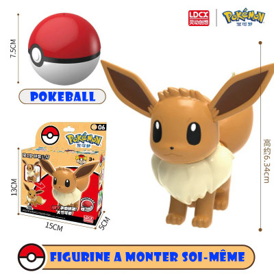 Ldcx pokemon model kit & pokeball evoli 6cm - figurine - préco mars 202548153.jpg6951144481535