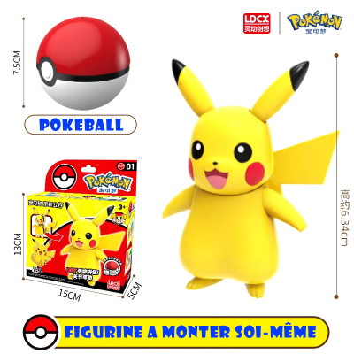 Ldcx pokemon model kit & pokeball pikachu 6cm - figurine - préco mars 202548148.jpg6951144481481