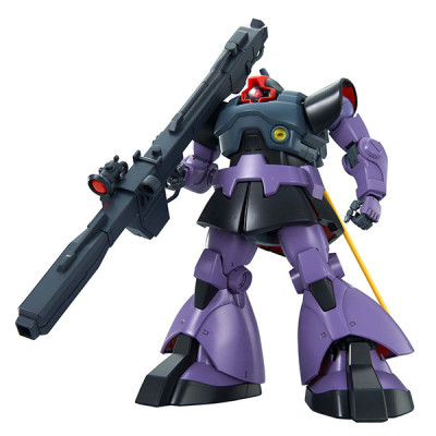Bandai hobby gundam gunpla mg 1/100 rick dom - mg 1/100 master gradeBANMK62172.jpg4573102621726