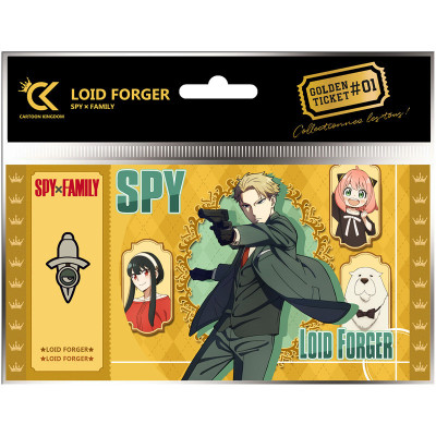Cartoon kingdom spy x family golden ticket loid forger x5 - golden ticketCKSXF01.jpg3760375866140