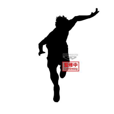 Banpresto blue lock figure yoichi isagi 16cm w125 - figurine - préco juillet 2025BAN28675.jpg4983164286755