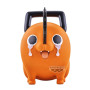 Banpresto chainsaw man big sofvimates pochita 15cm w124 - figurine - préco juin 2025logo_28673_2752991_2.jpg4983164286731