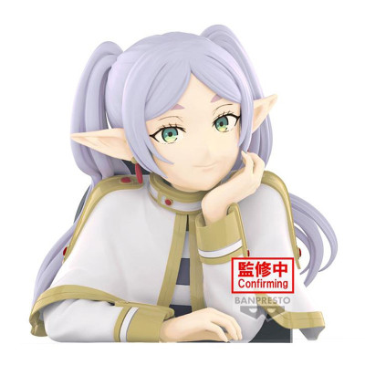 Banpresto frieren beyond journey's end bust figure frieren 12cm w124 - figurine - préco juin 2025BAN89979.jpg4983164899795