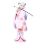 Banpresto oshi no ko sayahime figure akane kurokawa 18cm w124 - figurine - préco juin 2025logo_28648_2706044_4.jpg4983164286489