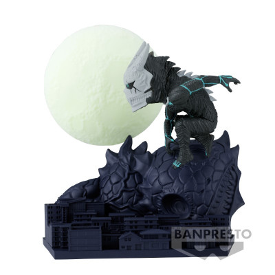 Banpresto kaiju #08 wcf log stories kaiju no.8 5cm w116 - trading figureBAN89353.jpg4983164893533