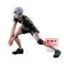 Banpresto haikyu!! posing figure shinsuke kita 13cm w116 - figurinelogo_89350_2723904_5.jpg4983164893502