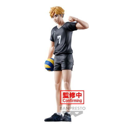 Banpresto haikyu!! atsumu miya figure 19cm w116 - figurineBAN89349.jpg4983164893496