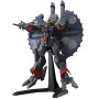 Bandai hobby gundam gunpla hg 1/144 246 destroy gundam - hg 1/144 high gradeBANMK66297.jpg4573102662972