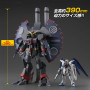 Bandai hobby gundam gunpla hg 1/144 246 destroy gundam - hg 1/144 high gradeBANMK66297%202.jpg4573102662972