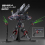 Bandai hobby gundam gunpla hg 1/144 246 destroy gundam - hg 1/144 high gradeBANMK66297%203.jpg4573102662972