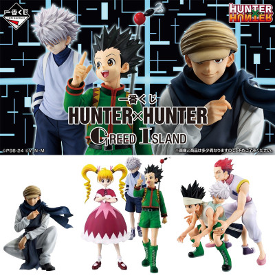 Banpresto hunter x hunter loterie ichiban kuji greed island 80 tickets - ichiban kuji - préco septembre 2025BANIK64602.jpg457310