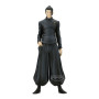 Figurine banpresto jujutsu kaisen king of artist hidden inventory suguru geto 21cm w123 Figurine banpresto jujutsu kaisen king of artist hidden inventory suguru geto 21cm w123