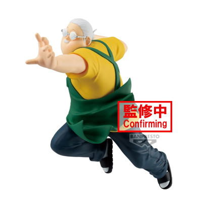 Banpresto sakamoto days vibration stars taro sakamoto 18cm w123 - figurine - préco mai 2025BAN28558.jpg4983164285581