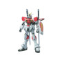 Bandai hobby gundam gunpla ng 1/100 05 sword impulse gundam seed destiny - ng no grade - préco février 2025BANMK66152.jpg4573102