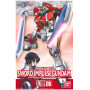 Bandai hobby gundam gunpla ng 1/100 05 sword impulse gundam seed destiny - ng no grade - préco février 2025BANMK66152B.jpg457310