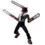 Figurine articulee tamashii nations chainsaw man sh figuarts 15cm Figurine articulee tamashii nations chainsaw man sh figuarts 15cm