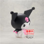 Banpresto sanrio characters sofvimates kuromi 11cm w115 - figurineBAN89255%20b.jpg4983164892550