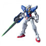 Hg 1/144 high grade bandai hobby gundam gunpla 044 exia repair ii - préco aout 2025