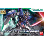 Bandai hobby gundam gunpla hg 1/144 044 gundam exia repair ii - hg 1/144 high grade - préco février 2025BANMK55733%20B.jpg457310
