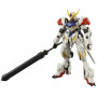 Bandai hobby gundam gunpla hg 1/144 021 gundam barbatos lupus - hg 1/144 high grade - préco février 2025BAN83321.jpg457310255446