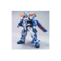 Bandai hobby gundam gunpla hg 1/144 57 gundam astray blue frame second l - hg 1/144 high grade - préco février 2025BAN83224.jpg4