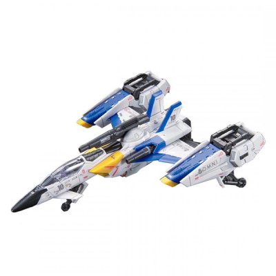 Bandai hobby gundam gunpla rg 1/144 06 sky grasper sword - rg 1/144 real grade - préco février 2025BANMK63052.jpg4573102630520