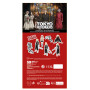 Sd toys tokyo revengers set stickers - stickers - préco février 2025SDTKOD26258_1.jpg8435450262586