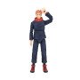 Jazware jujutsu kaisen jazware total anime itadori yuji 16,5cm - figurine articulee - préco février 2025KAZ0003%20-%20Total%20An