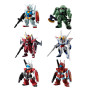 Trading figure banpresto gundam converge #26 asst 10pcs - préco aout 2025 Trading figure banpresto gundam converge #26 asst 10pcs - préco aout 2025
