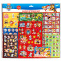 Totum paw patrol pat patrouille stickers super set - stickersTOT720985.jpg8714274720985