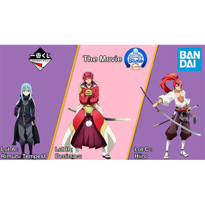 Banpresto that time i got reincarnated as a slime ichiban kuji - red lotus bond - ichiban kujiBAN62373.jpg4573102623737