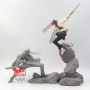 Banpresto chainsaw man combination battle samurai sword 10cm w113 - figurineBAN89073%202.jpg4983164890730