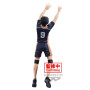 Banpresto haikyu!! posing figure tobio kageyama 18cm w113 - figurineBAN89075%203.jpg4983164890754