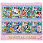 Card fun disney cardfun lilo & stitch mischevous home boite 10 boosters 4 cartes - carte a collectionnerCF51677%205.jpg697373151