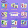 Card fun disney cardfun Vice versa 2 vice et versa 2 boite 10 boosters 4 cartes - carte a collectionnerCF51683%204.jpg6973731516