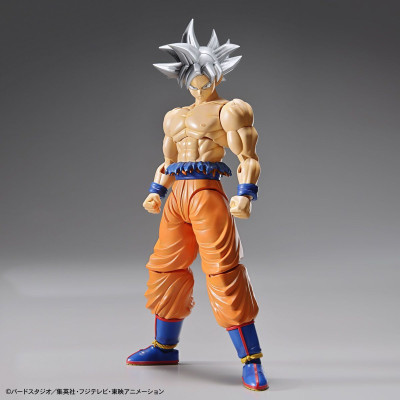 Bandai hobby Dragon Ball Z maquette figure-rise son goku ultra instinct - figure-riseBAN82947.jpg4573102557100