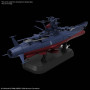 Bandai hobby space battleship yamato 1/1000 space battleship yamato 3199 - bateau - préco février 2025yamato3199_yamato_03_en.jp