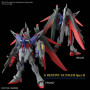 Bandai hobby gundam gunpla hg 1/144 258 destiny gundam spec ii & zeus silhouette - hg 1/144 high grade - préco février 2025HG_DE