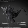 Bandai hobby godzilla x kong the new empire maquette godzilla 2024 - autre - préco mars 2025godzilla_EN_03.jpg4573102674401