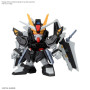 Bandai hobby gundam gunpla sd bb senshi c.e.73 stargazer set 4pcs - sd - préco février 2025BBsenshi_stargazer_set_04.jpg45731026