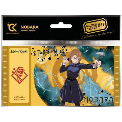 Cartoon kingdom jujutsu kaisen golden ticket v2 nobara x10 - golden ticketCKJJK11.png3760375864726