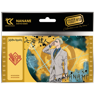 Cartoon kingdom jujutsu kaisen golden ticket v2 nanami x10 - golden ticketCKJJK12.png3760375864733