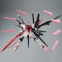 Bandai hobby gundam gunpla hg 1/144 008 gundam perfect strike freedom rouge - hg 1/144 high grade - préco février 2025BANMK66273
