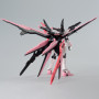 Bandai hobby gundam gunpla hg 1/144 008 gundam perfect strike freedom rouge - hg 1/144 high grade - préco février 2025BANMK66273