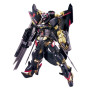 Hg 1/144 high grade bandai hobby gundam gunpla 59 astray gold frame amatsumina - préco aout 2025 Hg 1/144 high grade bandai hobby gundam gunpla 59 astray gold frame amatsumina - préco aout 2025
