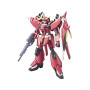 Hg 1/144 high grade bandai hobby gundam gunpla 24 saviour - préco aout 2025