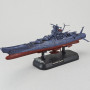 Bandai hobby space battleship yamato 2202 maquette star blazers 2202 1/1000 final battle - mg 1/100 master grade - préco février