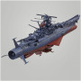 Bandai hobby space battleship yamato 2202 maquette star blazers 2202 1/1000 final battle - mg 1/100 master grade - préco février