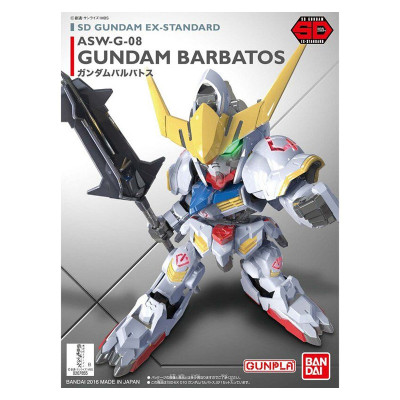 Bandai hobby gundam gunpla sd ex-std 010 gundam barbatos - sd - préco février 2025BANMK65624.jpg4573102656247